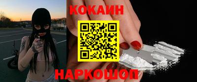 МДМА Нарткала