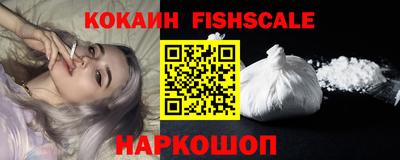 МДМА Нарткала
