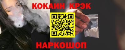 МДМА Нарткала