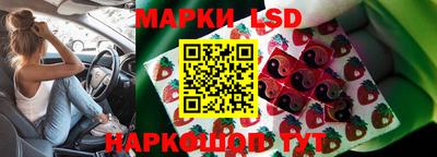 кристаллы Нальчик