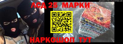 кристаллы Нальчик