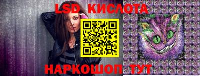 МДМА Нарткала