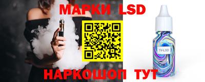 МДМА Нарткала