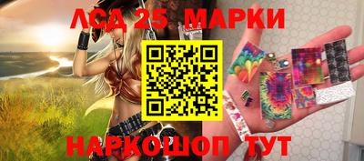 МДМА Нарткала