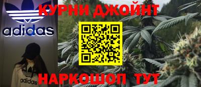 МДМА Нарткала