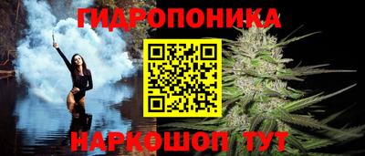 кристаллы Нальчик