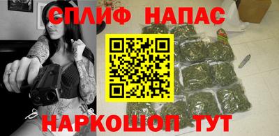 кристаллы Нальчик