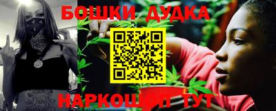 кристаллы Нальчик