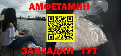кристаллы Нальчик