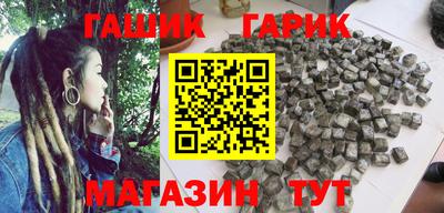 МДМА Нарткала